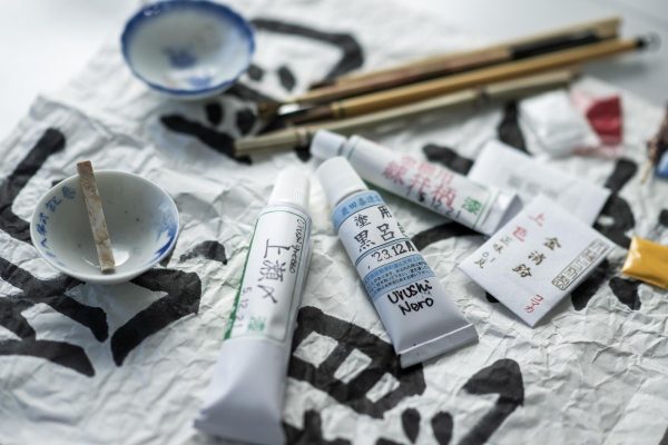 areterapia-sumi-e (2)